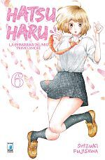 Hatsu Haru - La primavera del mio primo amore